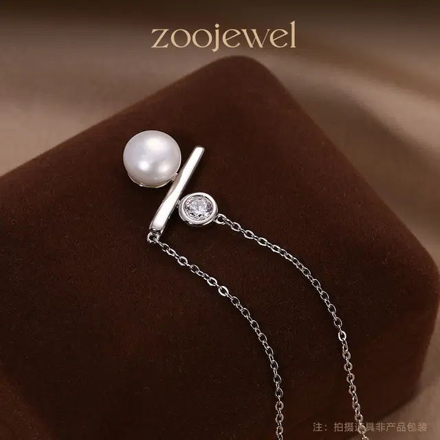 zoo jewel 925