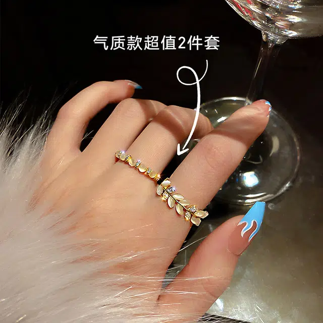 zoo jewel