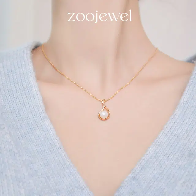 zoo jewel
