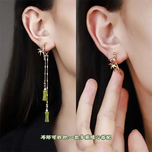 zoo jewel 2