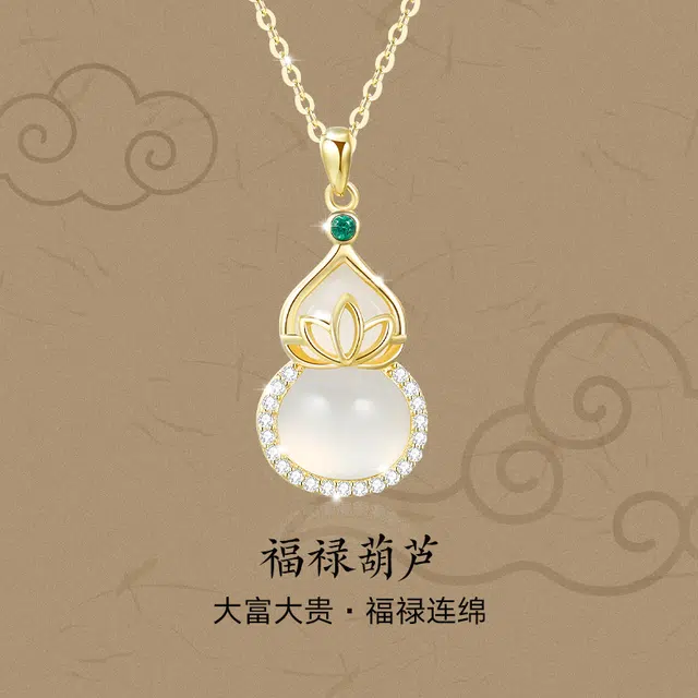 zoo jewel S925