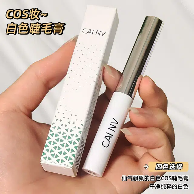 CAI NV 4.5g