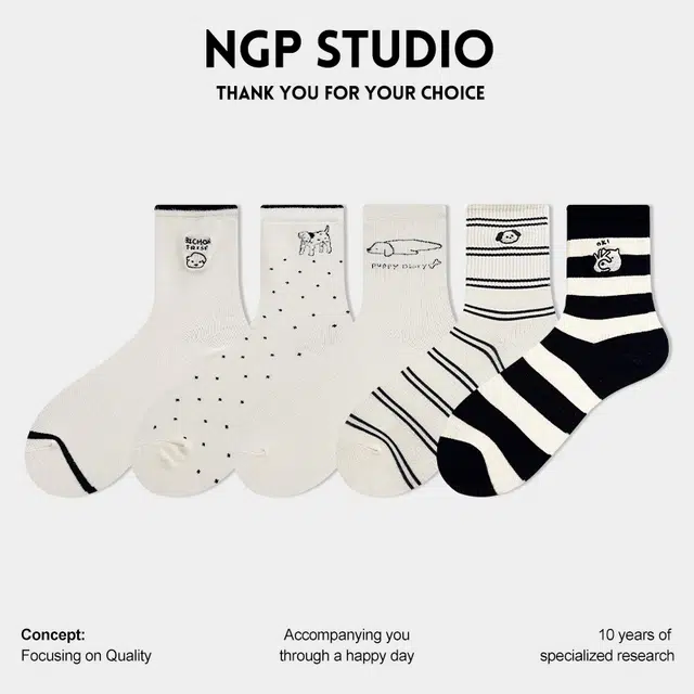 NGP 5