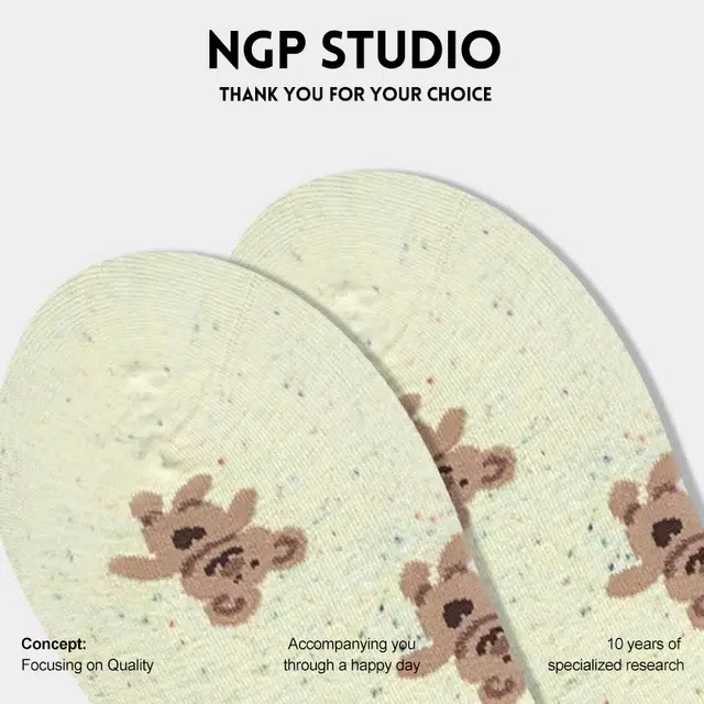 NGP ins