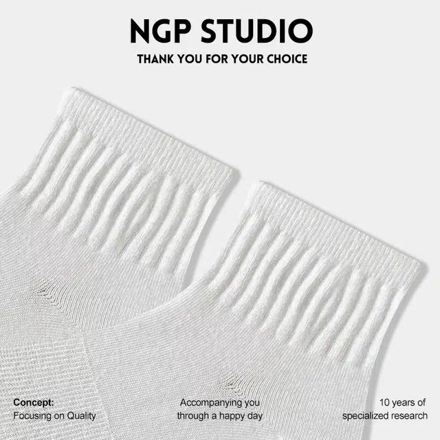 NGP 5
