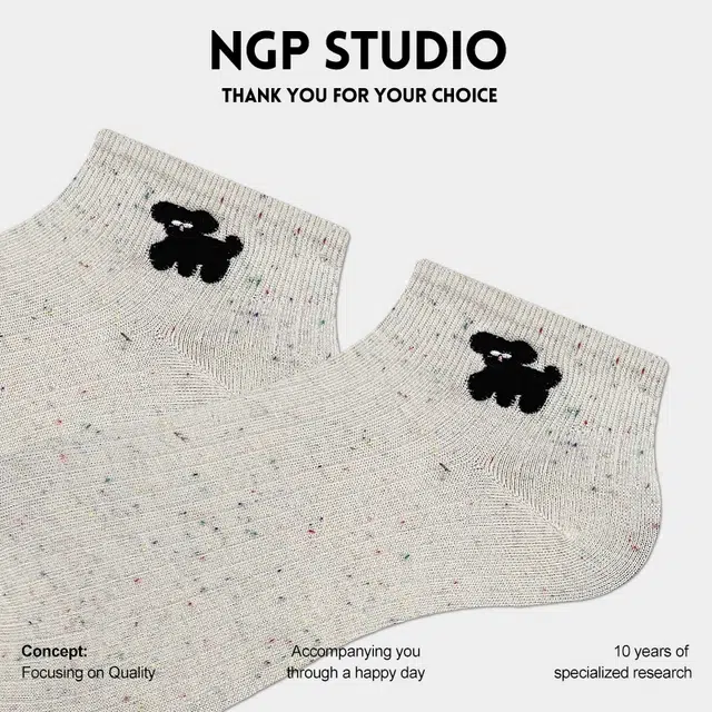 NGP 5
