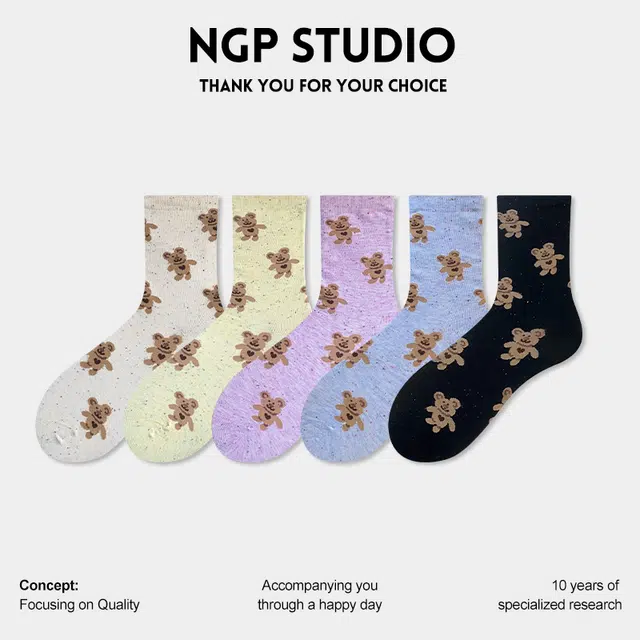 NGP ins