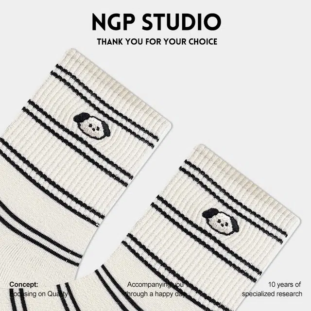 NGP 5