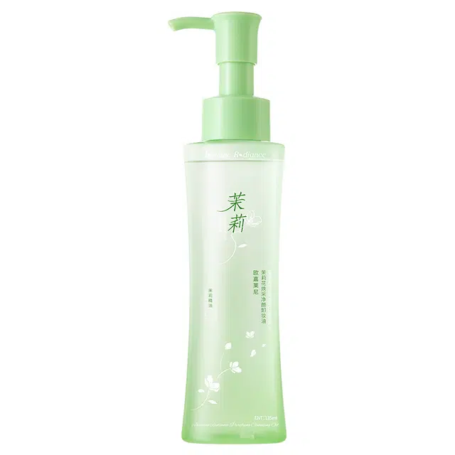 欧嘉莱尼 茉莉植萃卸妆油女眼唇脸部卸妆水深层清洁易乳化温和卸妆 保湿清爽补水清洁