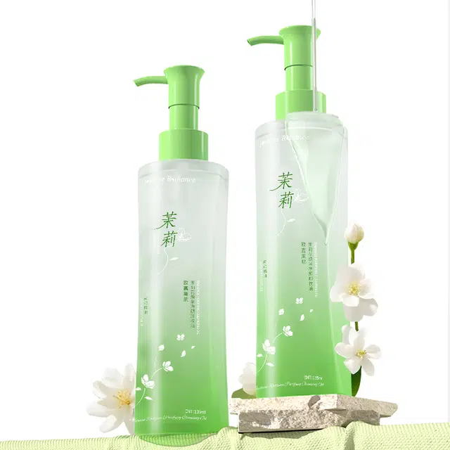 欧嘉莱尼 茉莉植萃卸妆油女眼唇脸部卸妆水深层清洁易乳化温和卸妆 保湿清爽补水清洁