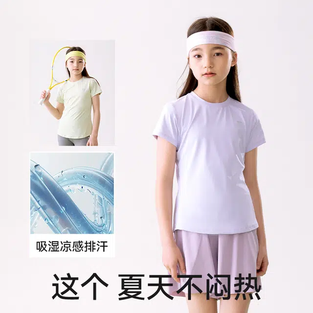 棉奇熊户外服 时尚舒适透气亲肤纯色 中小童