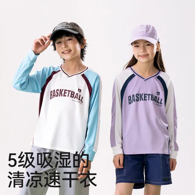 棉奇熊户外服 圆领插肩拼色长袖 儿童款