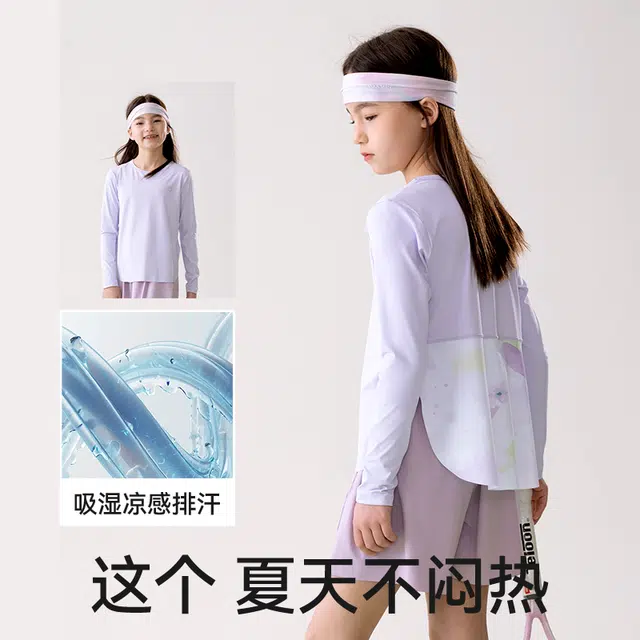 棉奇熊户外服 时尚舒适透气 中小童