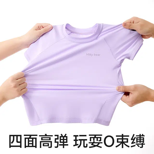 棉奇熊户外服 通勤百搭时尚休闲短袖 儿童款