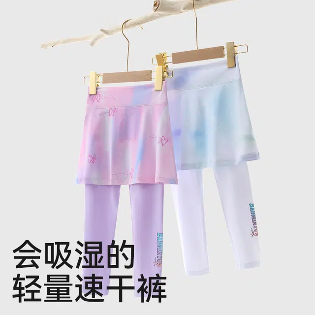 棉奇熊长裤 简约时尚舒适 中小童