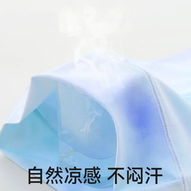 棉奇熊长裤 简约时尚舒适 中小童