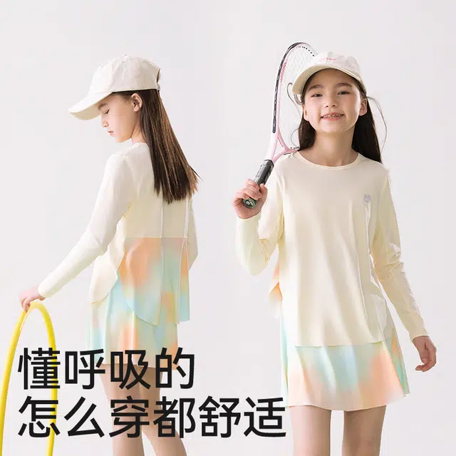 棉奇熊户外服 时尚舒适透气 中小童