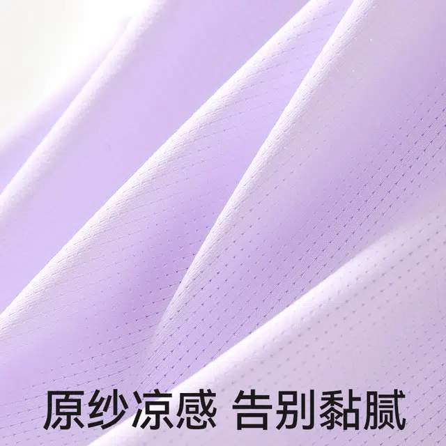 棉奇熊户外服 通勤百搭时尚休闲短袖 儿童款