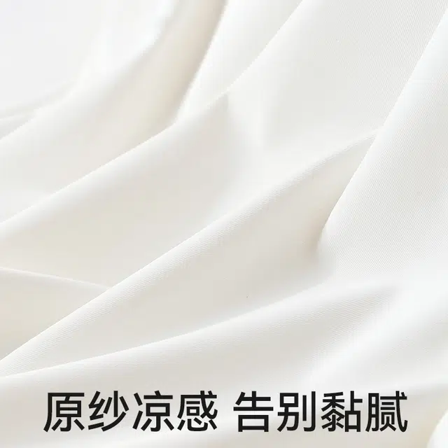 棉奇熊户外服 简约圆领舒适休闲百搭长袖 儿童款