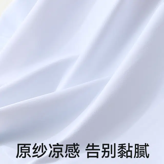 棉奇熊户外服 时尚舒适透气 中小童