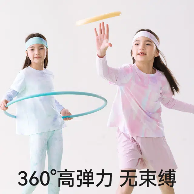 棉奇熊户外服 薄款防晒长袖 儿童款