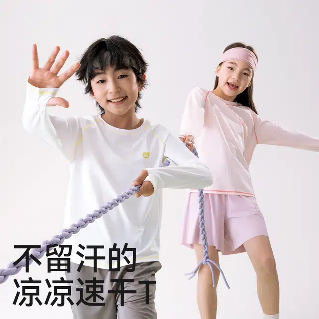 棉奇熊户外服 简约圆领舒适休闲百搭长袖 儿童款
