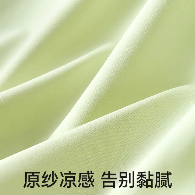 棉奇熊户外服 时尚舒适透气亲肤纯色 中小童