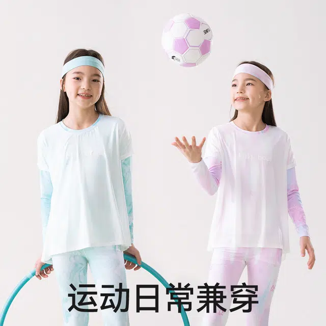 棉奇熊户外服 薄款运动防晒长袖 儿童款