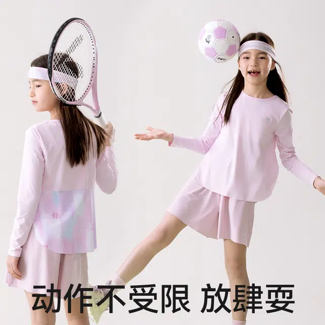 棉奇熊户外服 时尚舒适透气 中小童