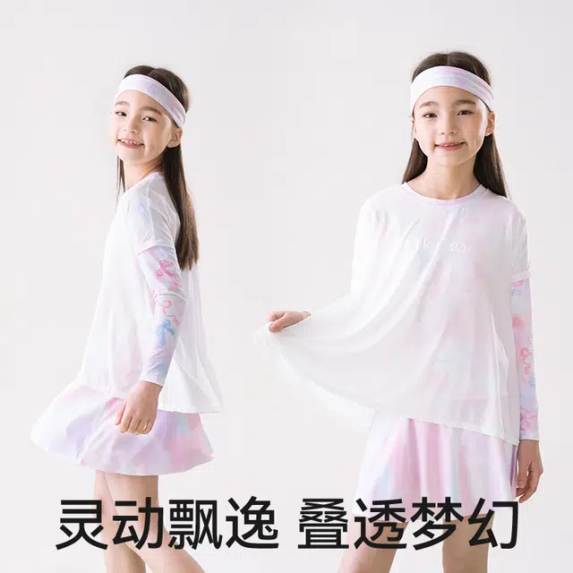 棉奇熊户外服 薄款运动防晒长袖 儿童款
