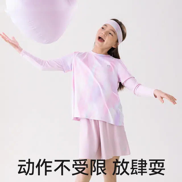 棉奇熊户外服 薄款防晒长袖 儿童款