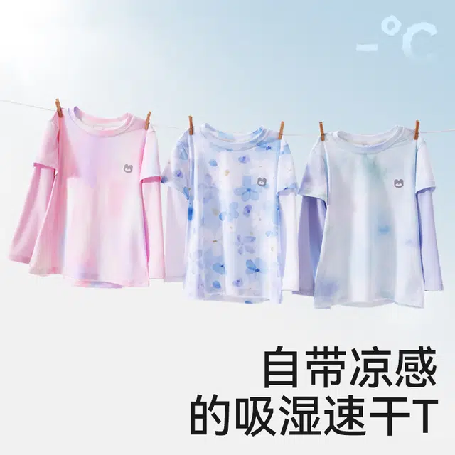 棉奇熊户外服 薄款防晒长袖 儿童款