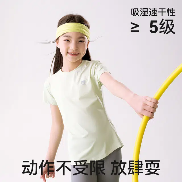 棉奇熊户外服 时尚舒适透气亲肤纯色 中小童