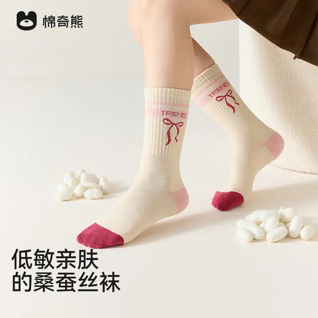 棉奇熊 柔软防臭舒适袜子儿童款