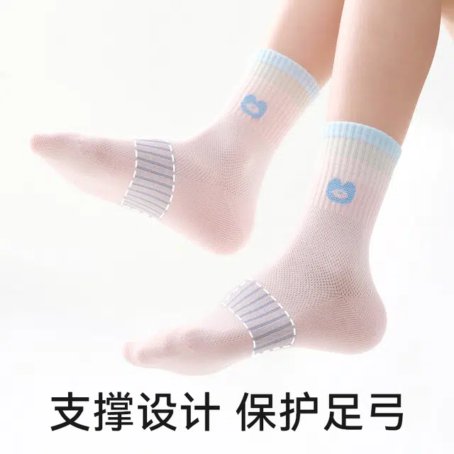 棉奇熊 时尚舒适透气百搭袜子 图片色儿童款