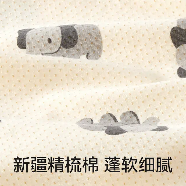 棉奇熊 舒适亲肤透气内裤儿童款