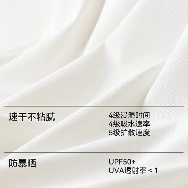 棉奇熊户外服 简约圆领舒适休闲百搭长袖 儿童款