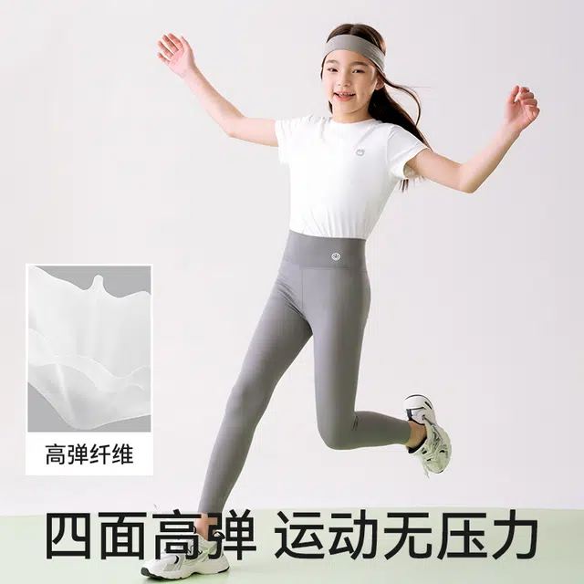 棉奇熊户外服 时尚舒适透气亲肤纯色 中小童