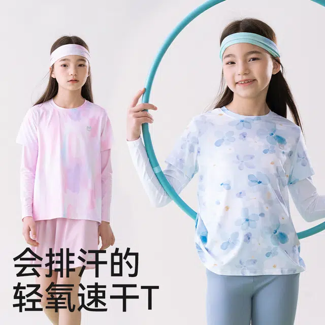 棉奇熊户外服 薄款防晒长袖 儿童款