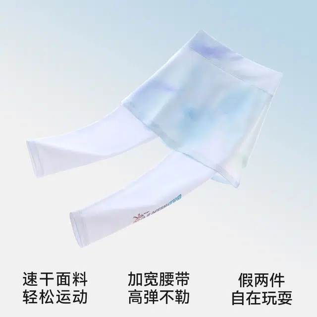 棉奇熊长裤 简约时尚舒适 中小童