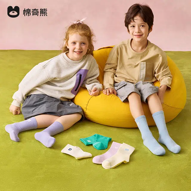 棉奇熊 抗菌防臭舒适袜子儿童款