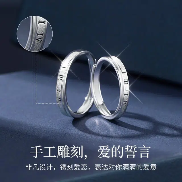 SINO GEM s999