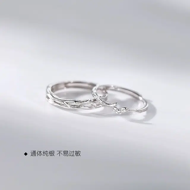 SINO GEM S999