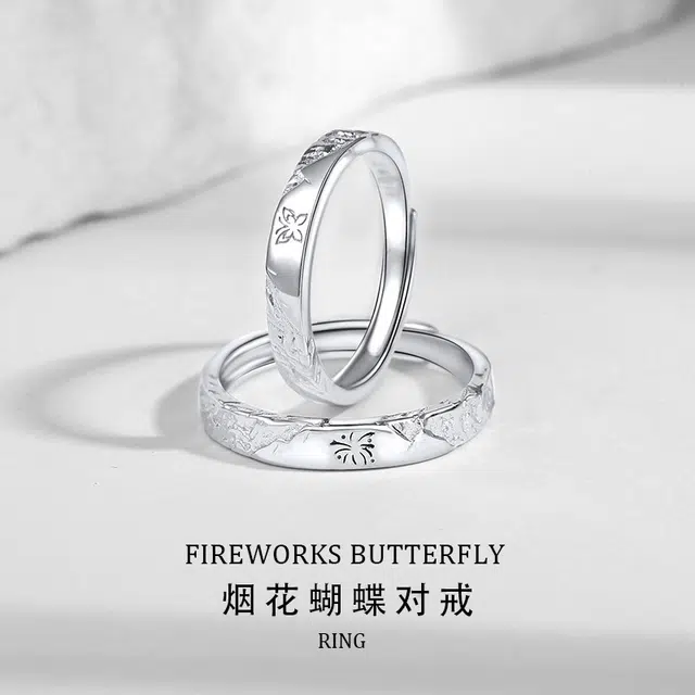 SINO GEM S999