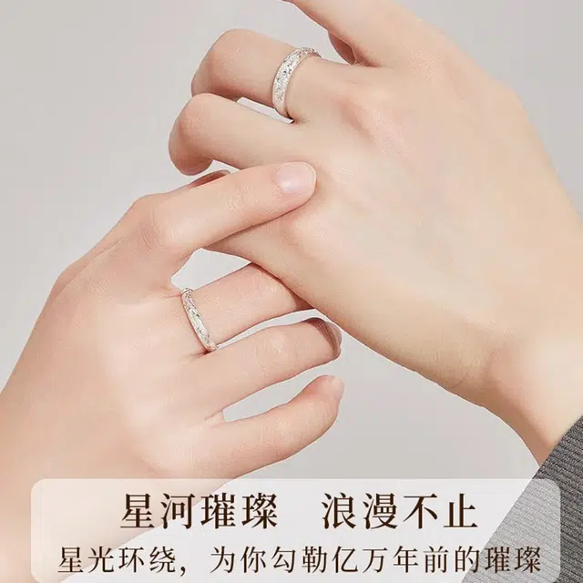 SINO GEM S925
