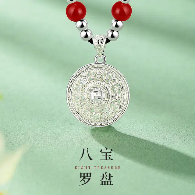 SINO GEM 999