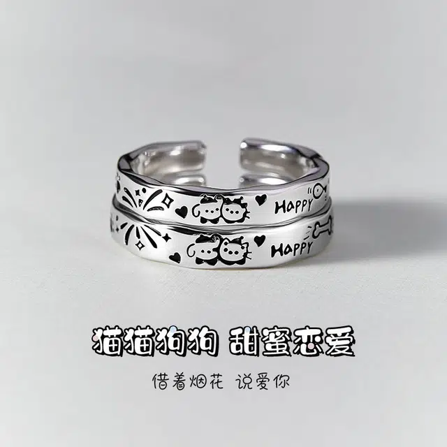 SINO GEM s925