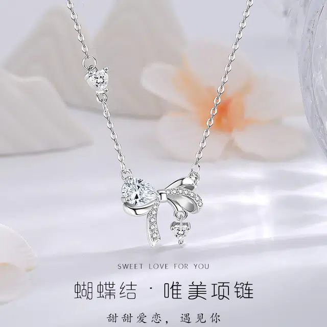 SINO GEM S999 ins S999