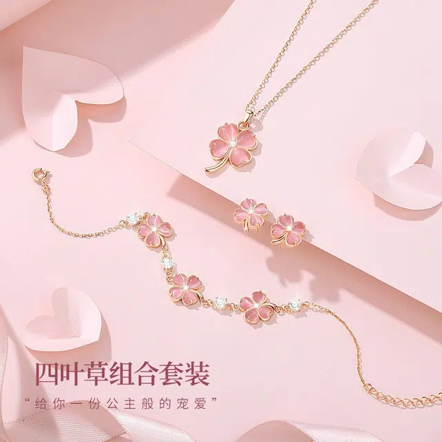 SINO GEM s925