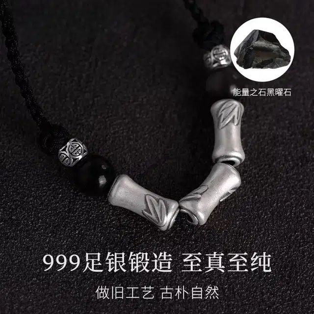 SINO GEM S999 S999